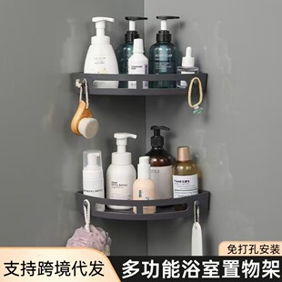 �羳����������������׽Ǽ�ԡ���l���g�����N��ϴ����Ʒ�ռ{��