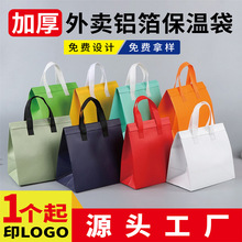 һ�������u���ش�ͨ�ò�����̲��X���o�������������������l