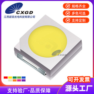 �羳�F؛SMD3528�NƬLED �� �t��G���S��׹��{�ⷴ�O�S���O�t