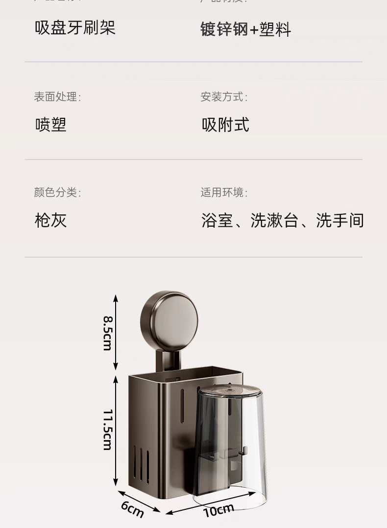 tb_image_share_1730117688107.j