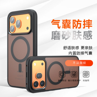 �m�Øsҫ600Pro�����֙C��WIN��ך����w��ĥɰMagic8Pro�֙C��