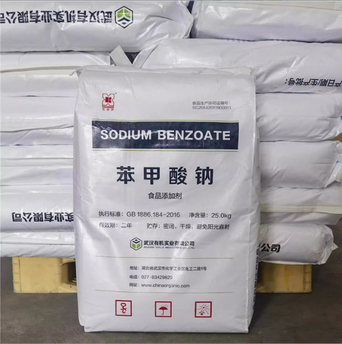 苯甲酸钠4