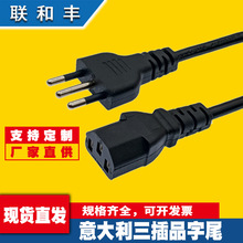 ���������Ʒ��β�Դ�����3о���^����Ҏ������X�����B�Ӿ�