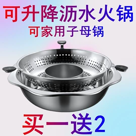 花盆容器;收纳架;厨房置物架