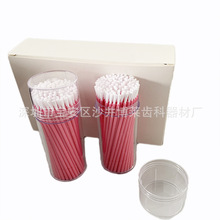 ���ƉTș�� һ�����Lëˢ  �Tș�Lëˢ