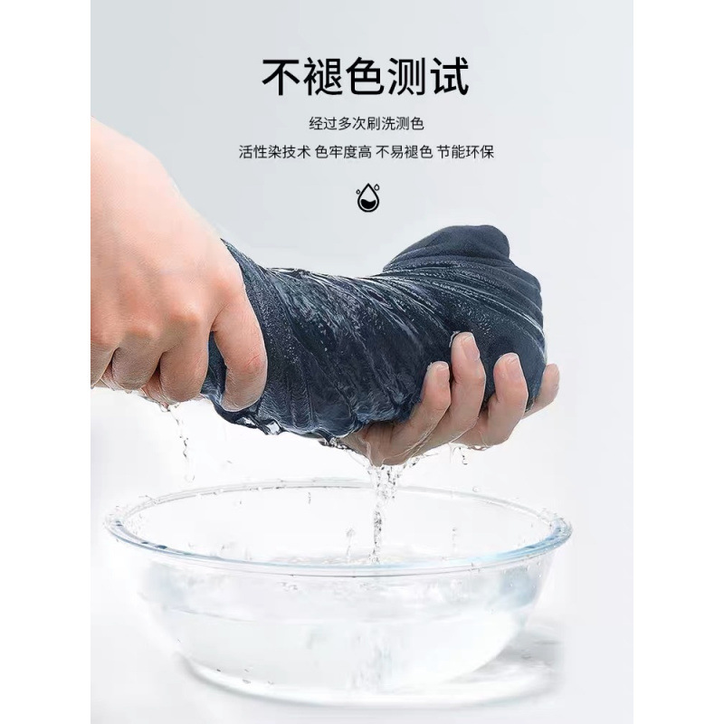 검정색과 회색(바지와 벨벳)