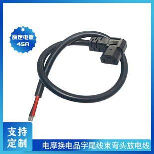 Ʒ���^�Q��T�ַ�늾�늳س��늾�����̖Сţ�Ħ��Ʒ���^�Դ��