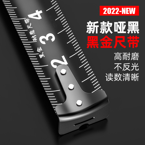 Manufacturers wholesale high-precision steel tape rulers with multiple specifications of 5 meters, circle rulers, 7.5 meters, 10 meters box rulers, carpentry rulers