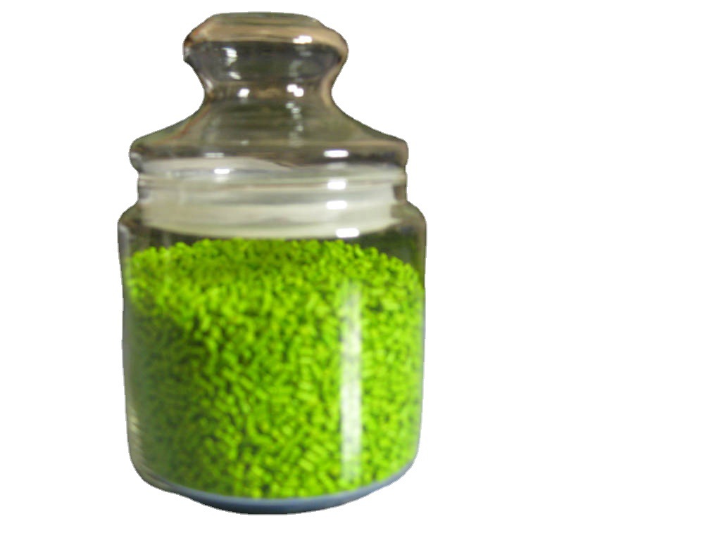 兴隆塑料色母粒 各色色母 绿色