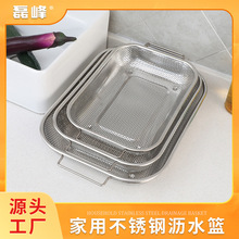 ֱ�N���P��L���Λ_�מrˮ�@���ܾW��ˮ��ϴ�˻@ˮ����s�rˮ�@