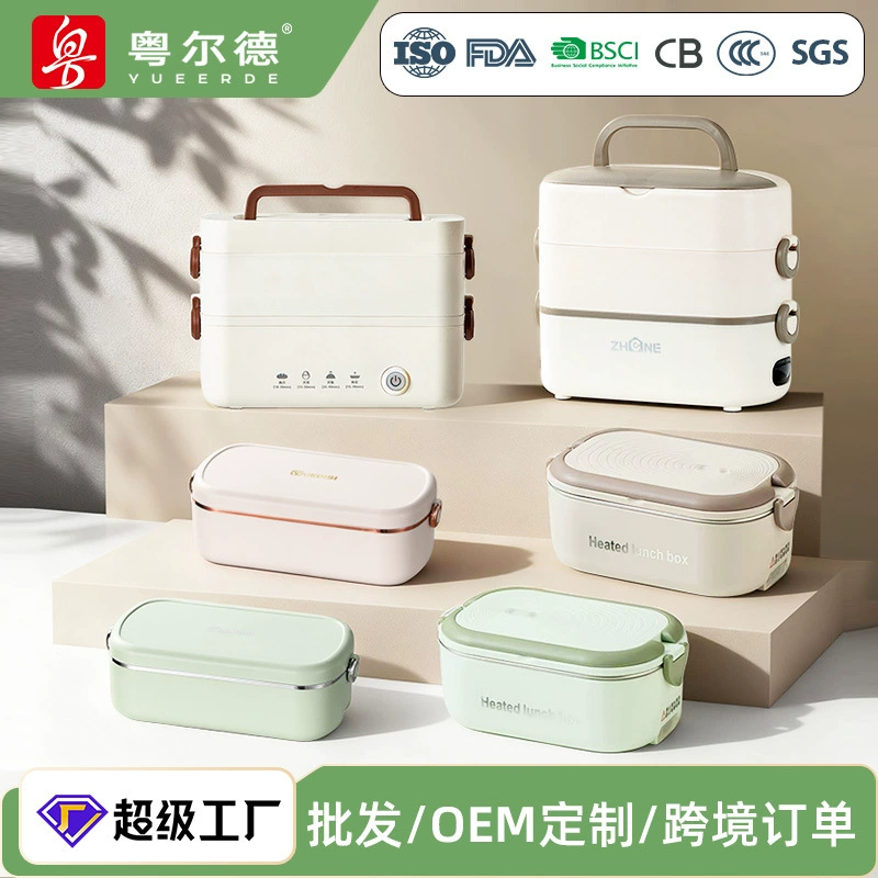 Многофункциональный ланч-бокс с подогревом, электрический ланч-бокс для офисных работников, ланч-бокс для установки в автомобиль, подогрев без заливки воды, можно готовить рис, многослойный изолированный ланч-бокс