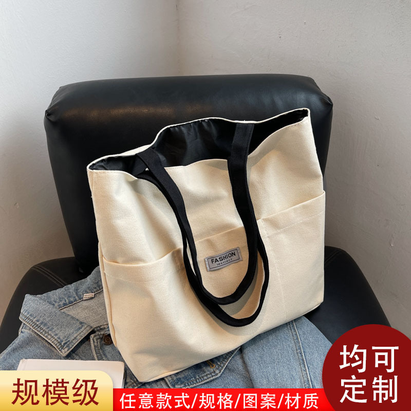 帆布袋定制简约轻薄手提包 女士单肩大容量空白时尚购物帆布袋