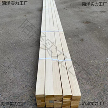 �����ľ����ľ�lľ��3��3.6���L2*3�ߴ牾����
