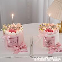 2024ĸ�H�������b�ë�֎�荺�����Ů�������ĸ�H���옷�N���b��