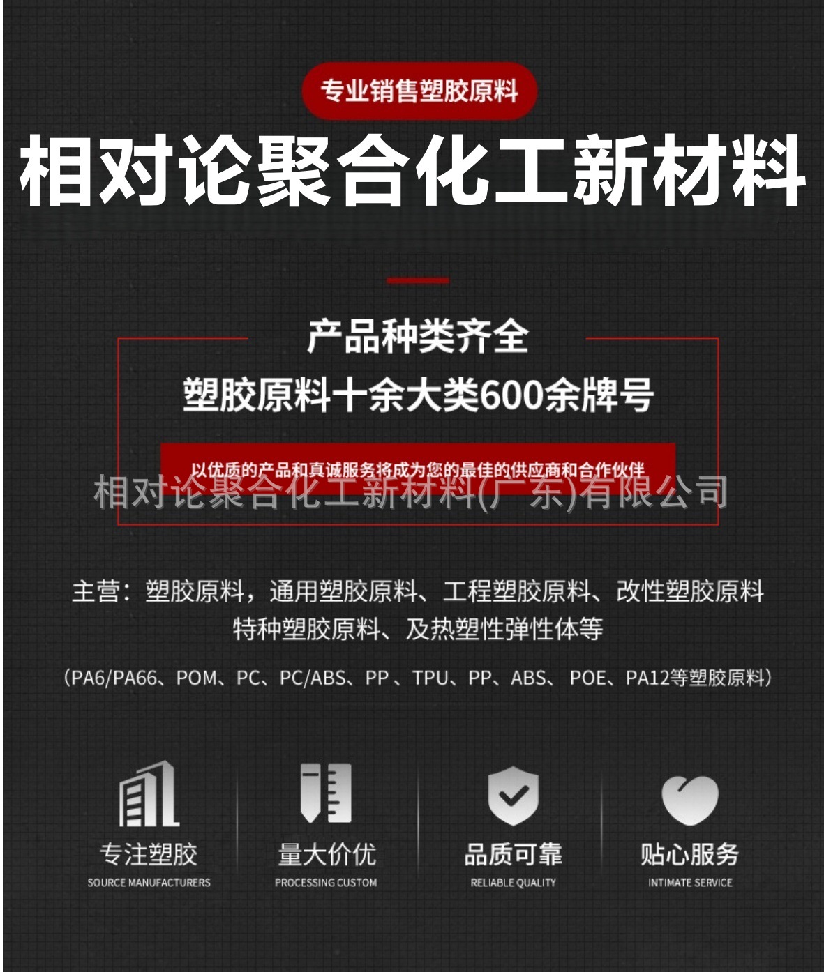 O1CN018OXkrw1YURjZiIe8a_!!2218