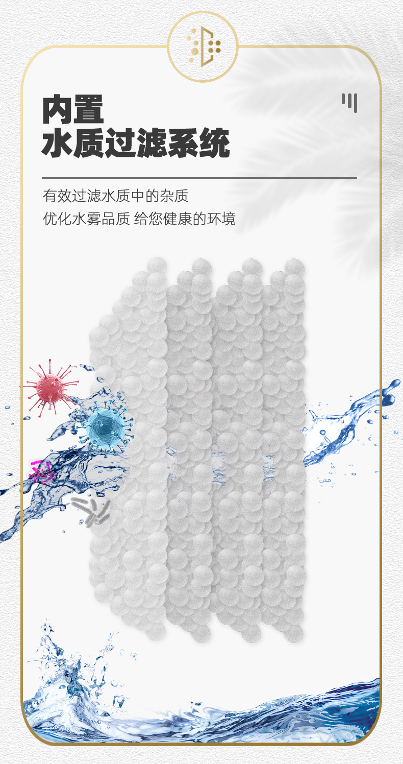 详情_12.jpg