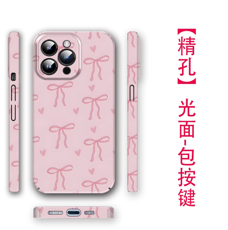 Phone Case (apple iPhone17) 2-in-1 Bow Design, Double-Layer Protective Shell