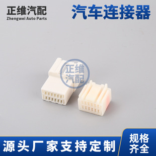 DJK7122-1.2-21��ĸ �m�ñ��ﶨ�ٰ��I����P�������^12P�����