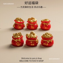 ��Ԫ���[���ی��蠔���ðlؔ���X��С��܇�d�k�����b�Ʒ