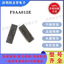 ��ʿͨͨӍ�^���F3AA005E/012E/024Eȫ�¬F؛һ�M���_4�_3A