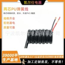 ��о���ɾ������������ݔ���ɾ���������|�Դ����оTPU���ɾ�