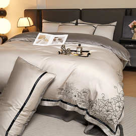 春夏欧式高档水洗真丝刺绣四件套纯色天冰丝轻奢裸睡礼品床上用品