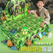 羳¿ɽäľ˲𘷒耳׿۹