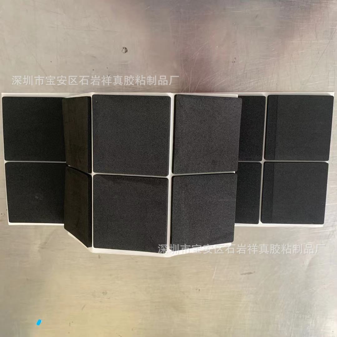 橡胶磁 橡胶片橡胶软磁铁贴片冰箱贴磁胶