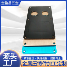 ���z�L�X��  ����O������̨�ݳ������w��� 140*90*1.2 �������