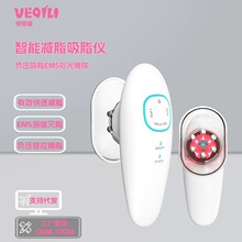 �羳�¿�늄ӱ�֬�x���΃x�ʹ�EMS ؓ���ι���������֬���w�p֬�x