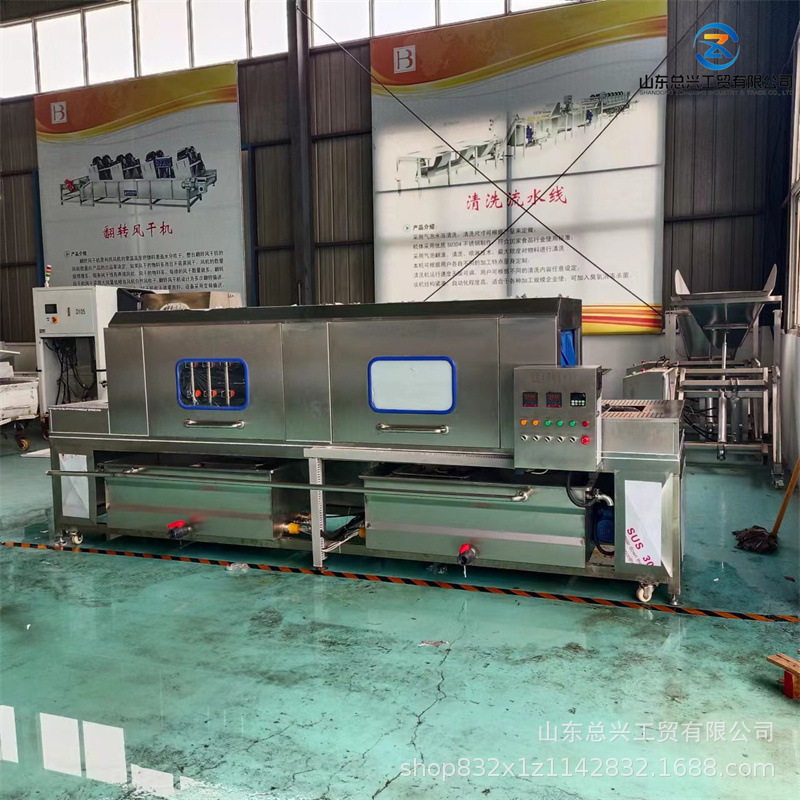 周转筐塑料筐全自动清洗设备 不锈钢高压喷淋式肉制品框洗筐机