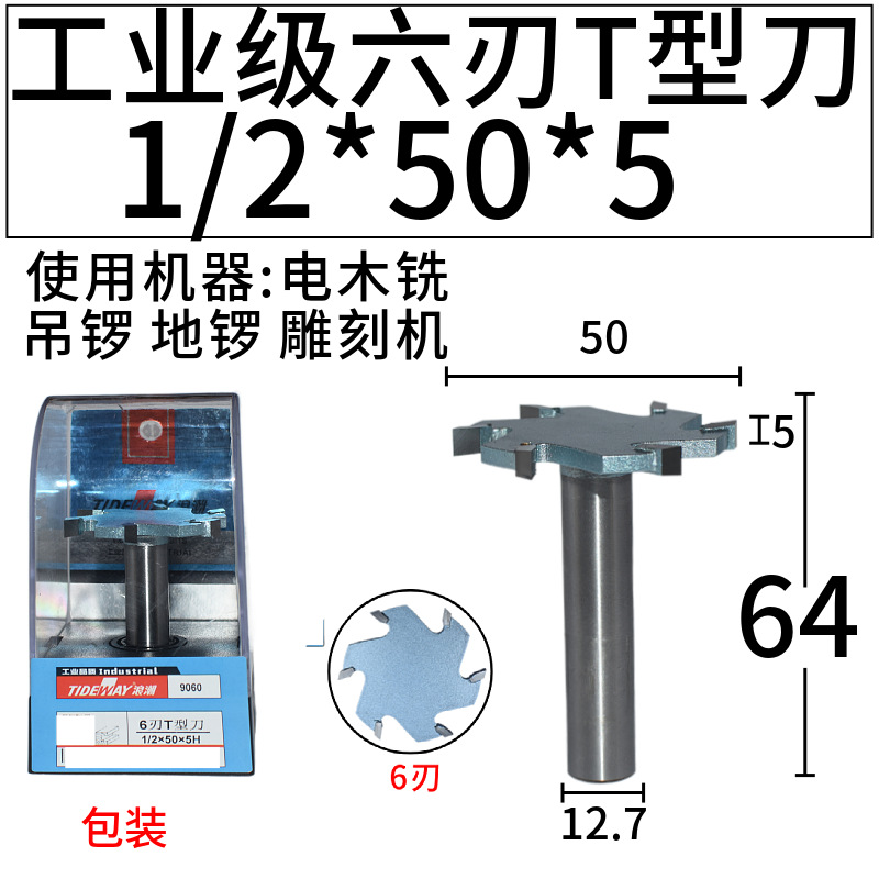 ˳T͵ ľ46εľ龺ϵƴ嵶ذ