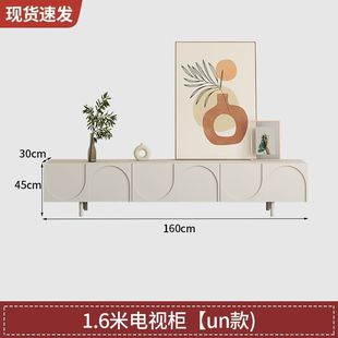 Solid Wood Tv Cabinet Coffee Table Combination New Cream Style Small Apartment Home Living Room Floor-Standing Light Luxury Tv Cabinet