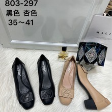 �n��r��Ů��Ьͨ��ƽ��Ů��Ь2023�����¿��̈�ŮЬ�F؛���l