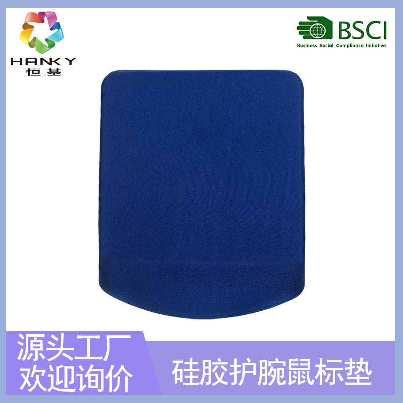 마우스 패드 손목 실리콘 귀여운 만화 애니메이션 핸드 헬드 손목 휴대용 컴퓨터 사무실 맞춤형 피부 친화적 인 손목 패드