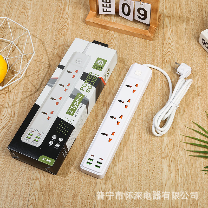 S60 # 4USB blanco y negro mezcla empaque caja enchufe estándar europeo 110V pequeño enchufe de comercio exterior enchufe