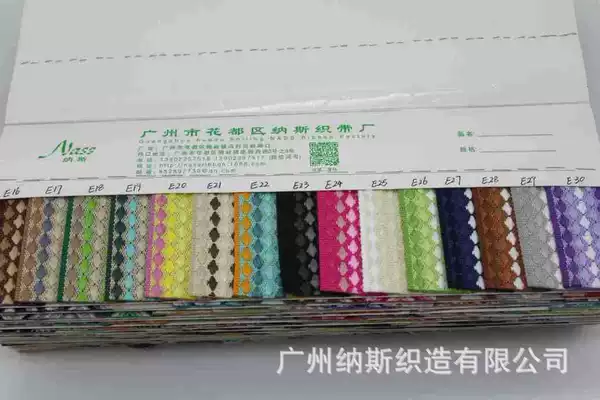 Note color number 3.8cm