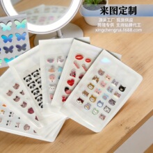 �羳���ƿ�ͨ��ɫPE�����N�ɐ�ˮ����ˮ�z�w��侫��Ů������b�