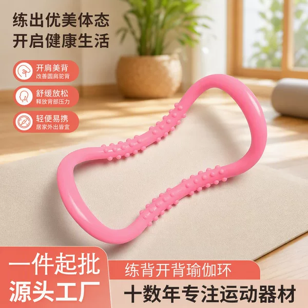Yoga ring, yoga circle, stretching bracelet, yoga ring for back exercises, back beautification, magic ring for back exercises, yoga equipment