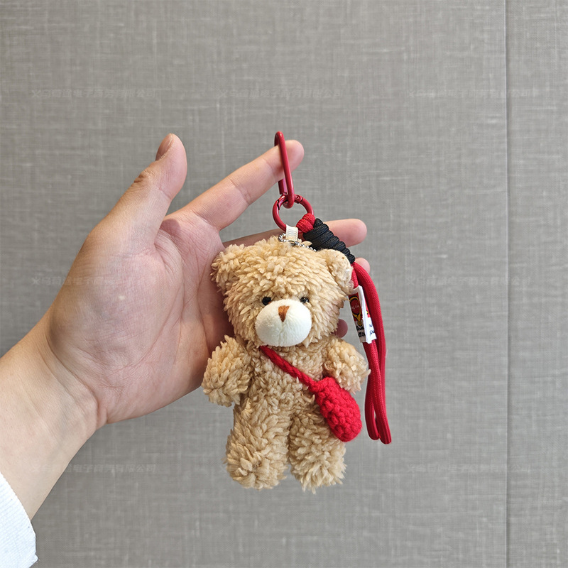 Japanese-Style Bear Pendant, Internet Celebrity Hot Item, Blush Bear, Teddy Bear Plush Toy, Claw Machine Doll, Bag Accessory