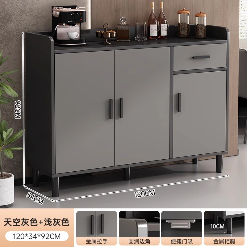 Gabinete de té, gabinete de oficina, estante, sala de estar contra la pared, tabla de té, gabinete lateral, armario de almacenamiento, gabinete de piso bajo