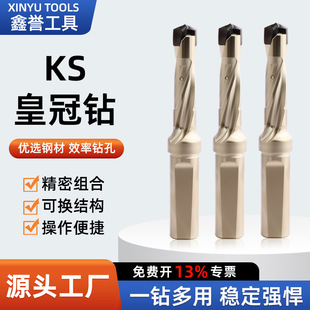 KS�ʹ���^��ĥU荱���荄��X��P荔��؃��俹�������׻ʹ��