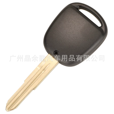 right shoulder embryo, Car Keys