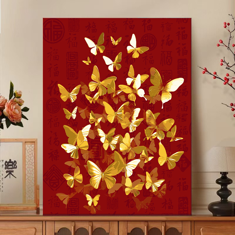 H467 / Cadre intérieur en bois massif 30*40 cm