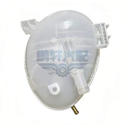 2018 Coolant Reservoir Tank | Water tank