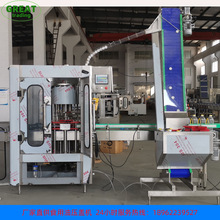 ����ʳ���͉��w�C ���w�C ɫ�������w�C Һ�w���b���w�C ���w�C