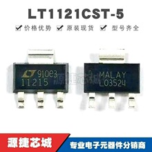 LT1121CST-5#PBF LT1121CST-5 ��ƬSOT-223-3 ������ѹ��IC