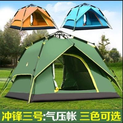 Outdoor free automatic camping tent for 3-4 people double layer windproof and rainproof automatic camping tent in stock