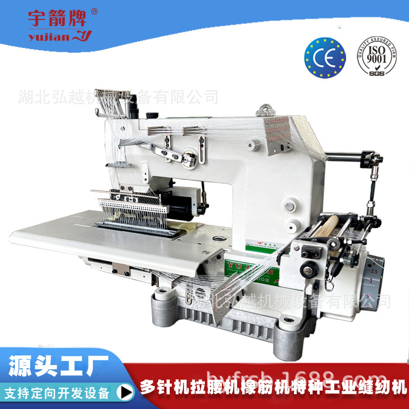 ���������������廨��VC008�ɽ��������������������һ�