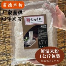 �����r���1������b�׷�2��*1000��/�����r�׾������׷�